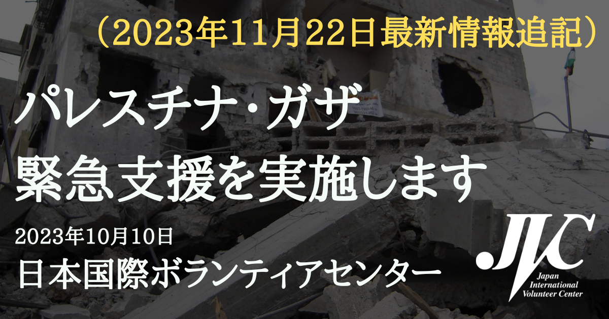 31aed1fc9d38cfbe06198dfa6c401c91-1701058169.png